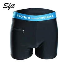 Sfit летние мужские трусы боксеры, цвета, соответствующие быстросохнущим широким эластичным поясом, передний карман на молнии, плюс размер, плавки