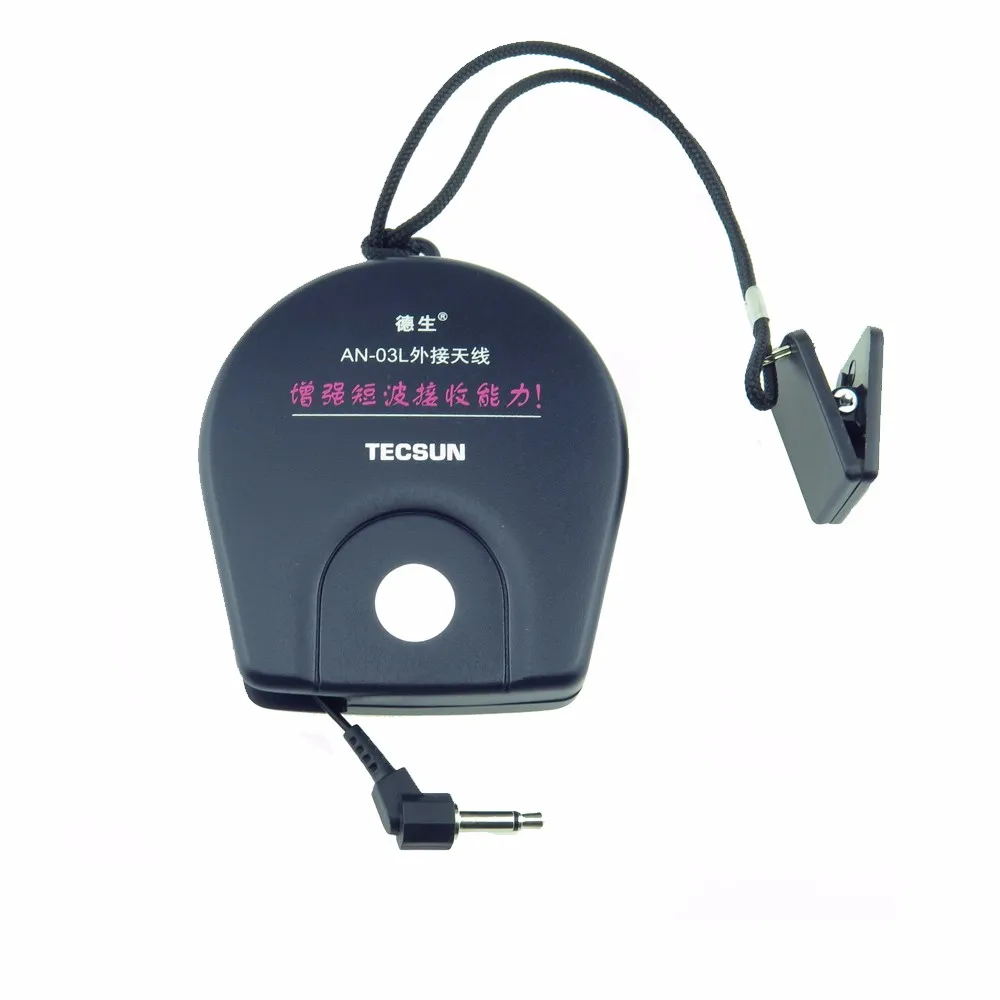 

tecsun Antenna AN-05/AN-03L for TECSUN Radio Receiver Antenna tecsun PL-660 PL-380 PL-310ET