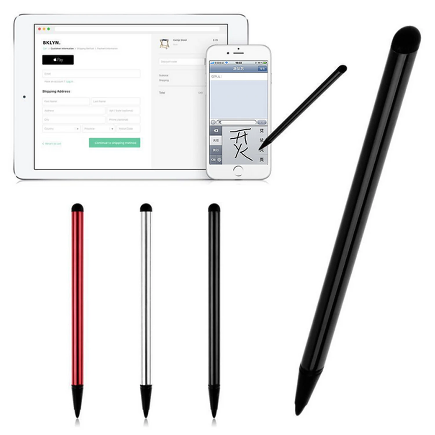 2PC Universal Capacitive Resistance Touch Screen Stylus Pens for iPhone