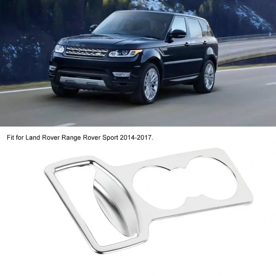 ABS хром заднего ряда подстаканник модификационная рамка подходит для Land Rover Range Rover Sport oto aksesuar