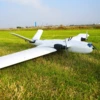 X-UAV Clouds 1880mm Wingspan EPO FPV / Aerial version Aircraft RC Airplane KIT ► Photo 3/5