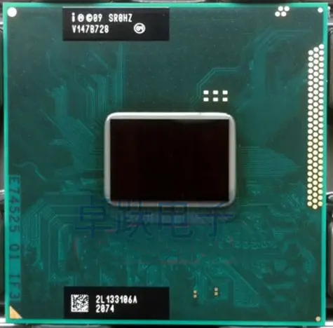 Intel B815 cpu 1,6-2,3G/2 M SR0HZ поддержка HM65/HM67