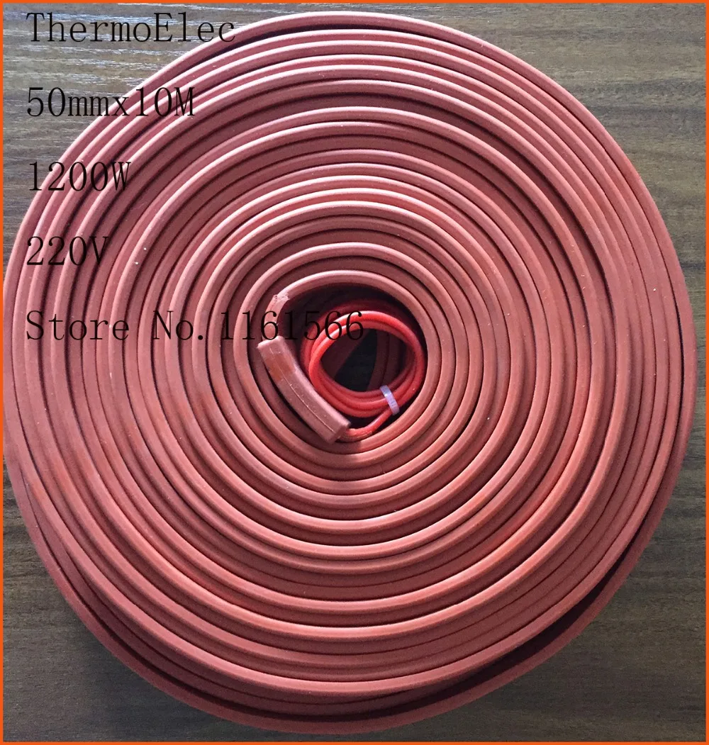 50mmx10M 1500W 220V Silicone Heater , Flexible Heating Element Silicon