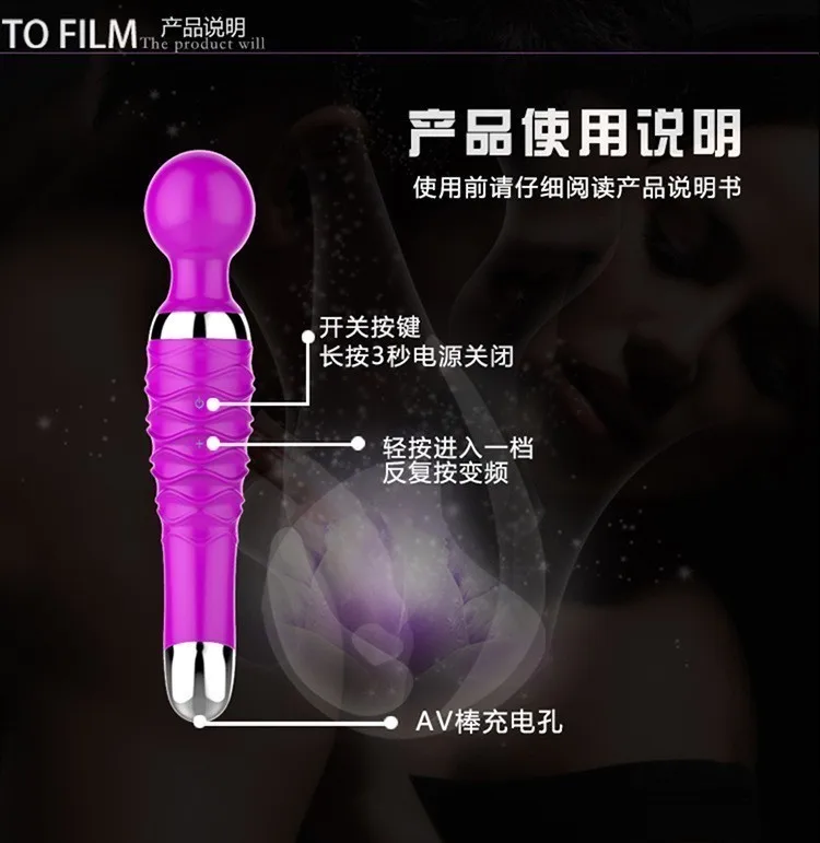 vibrators for women (19)