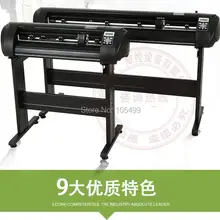 Фирменный контурный бумажный стикер Высокоточный режущий плоттер с контурная резка клейкая виниловая бумага плоттер резак