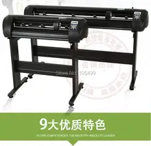 Trademark Contour Paper Sticker High Precision Cutting Plotter with Contour Cutting Adhesive Vinylpaper plotter cutter free