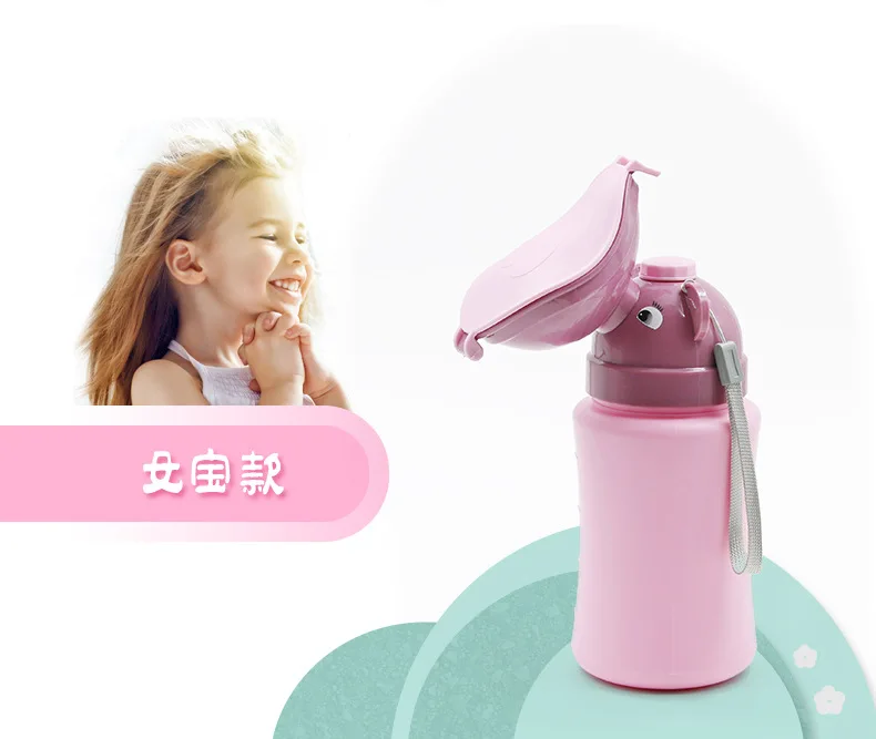 Urinal Toilet Potty for baby Girl Boy Portable Convenient Travel Cute Baby Urinal Kids Potty Car Toilet Vehicular Travel Urinal (13)