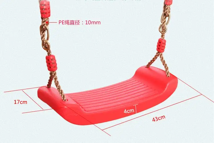 QQ20170617154614