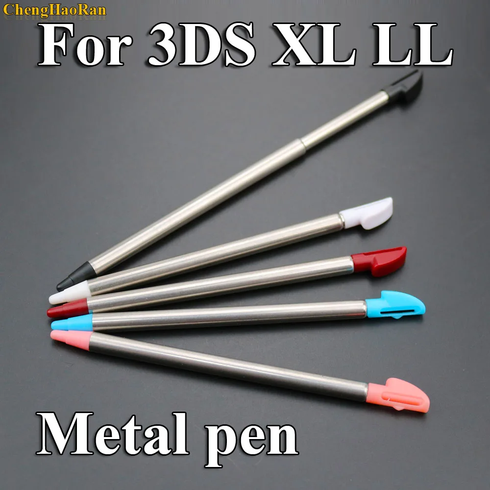

5 Colors Metal Retractable Stylus Touch Pen For Nintend 3DS XL 3DS LL High Quality Games Accessorie