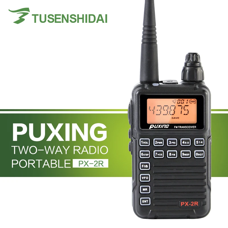 Лучшая цена PUXING PX 2R UHF 400 470 МГц 2 полосная радиостанция портативная крошечная