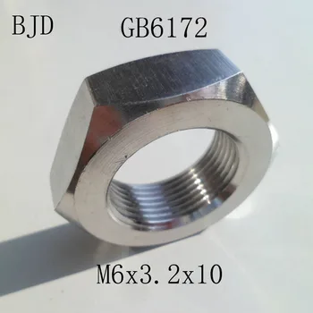 

100PCS GB6172 M6X3.2X10 6mm nut stainless steel nut flat nut and thin nut High quality not easy to slide Free shipping