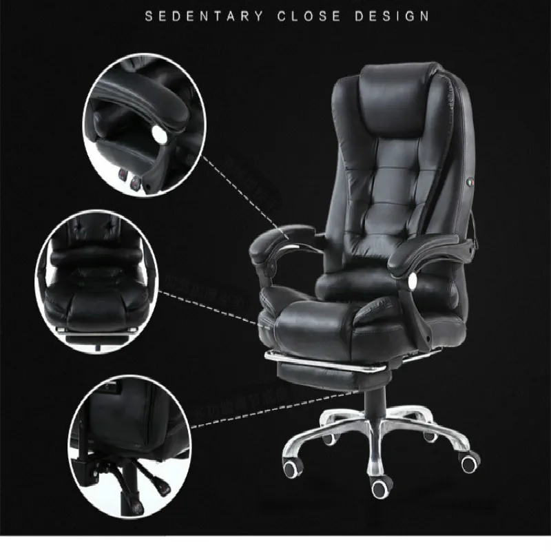 Genuine Leather Office Chair Home Synthetic Leather Computer Boss Chair Swivel Lifting Gaming Chair