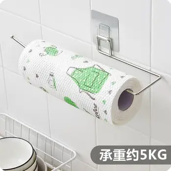 

Kitchen Storage Stainless Steel Towel Holder Cloth Paper Organizer Bathroom Wall-mounted Single Towel Rack