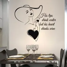 Love Kitchen Decal Quotes His Lips Drink Water But His Heart Drinks Wine Cuisine Vinyl Sticker Special Gift For Wife CK17 цена Love Kitchen Decal Quotes His Lips Drink Water But His Heart Drinks Wine Cuisine Vinyl Sticker Special Gift For Wife CK17 цены онлайн