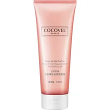 COCOVEL может Роза Отшелушивающий гель для тела для мужчин и женщин для глубокой очистки