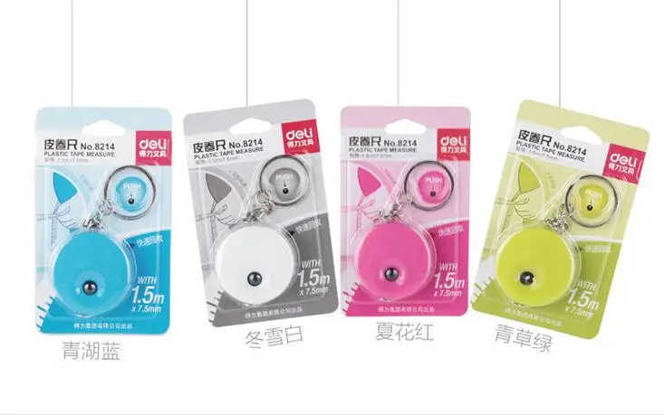 QQ20180405135714