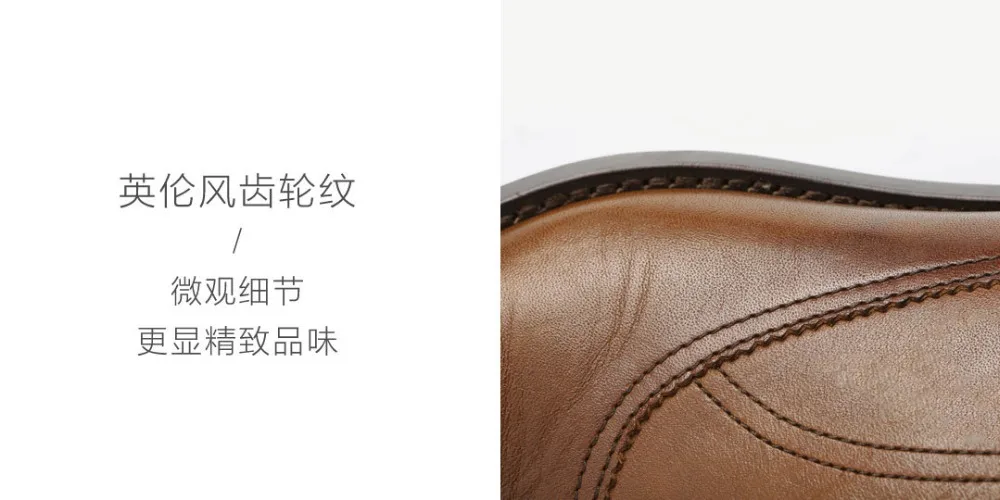 xiaomi mijia семь лиц растительного дубления Оксфорд обувь мужская деловая обувь Высокое качество