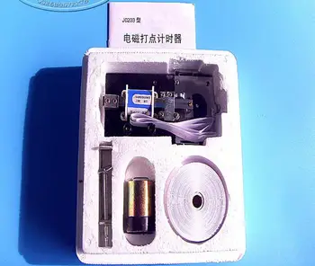 

High School Physics Study Aids Physical Teaching RBI Timer Student Experiment Study Rbi Timer Kid's Study Gift Chrismas Presents