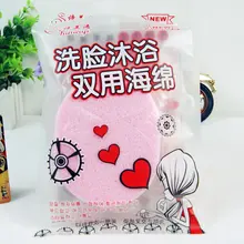 Ванна и купание двойного назначения прозрачный порошок слоеного