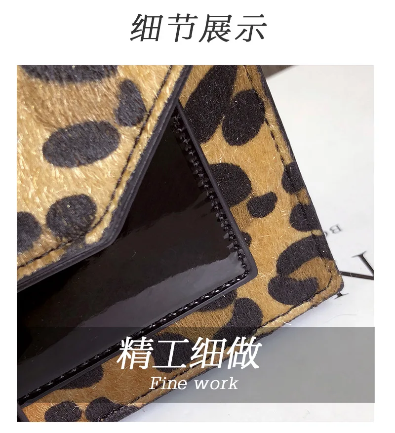 Трендовая сумка на цепочке, индивидуальные дамские сумочки, сумки с леопардовым принтом, фирменный дизайн, сумки через плечо для женщин, сумки-мессенджеры M338