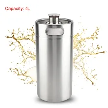 4L мини из нержавеющей стали пивная бочка с Обложка на спирали крышкой практичные домашние гостиничные принадлежности