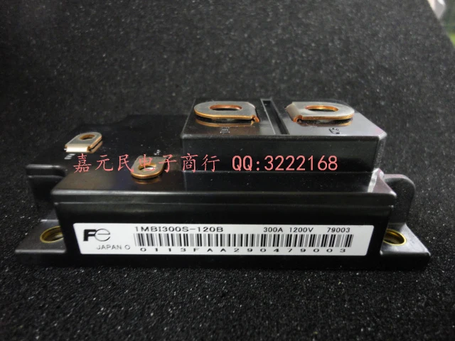 

Japan brand new Fuji single IGBT module 1MBI300S-120B 1MBI200S-120B
