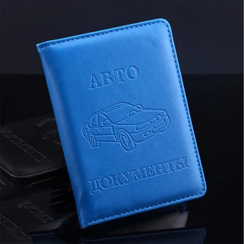 

Car Driving Cover Case PU Leather Russian Auto Driver License Bag Documents Card Holder Purse Wallet #C1