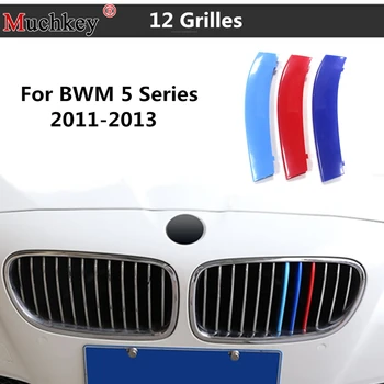 

3D M Styling Front Grille Trim Strips Grill Cover Sticker for BMW 2011 to 2013 5 Series F10 F11 528i 535i 550i xDrive 12 Grilles