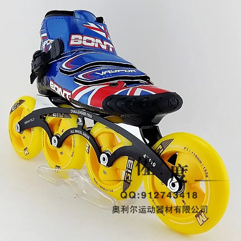 Adult skating shoes top professional racing shoes Bonthe speed skating