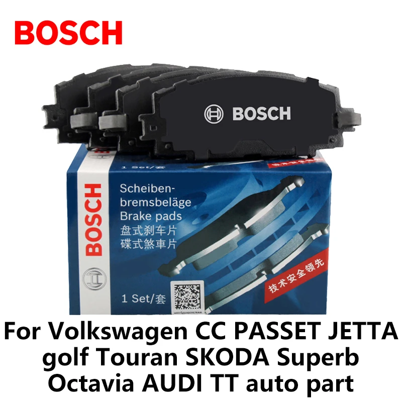 Автомобильные тормозные колодки Bosch 0986AB1164 для Volkswagen CC PASSET golf Touran SKODA Superb Octavia AUDI