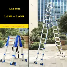 JJS511 высокое качество утолщение алюминиевый сплав в елочку лестница портативный бытовой телескопические лестницы 13+ 13 шагов(3,85 М+ 3,85 М