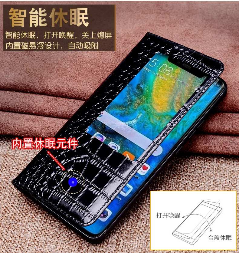 Роскошный умный вкл/выкл чехол для huawei mate 20 Pro, чехол из натуральной кожи для huawei mate 20 X, защита экрана из закаленного стекла