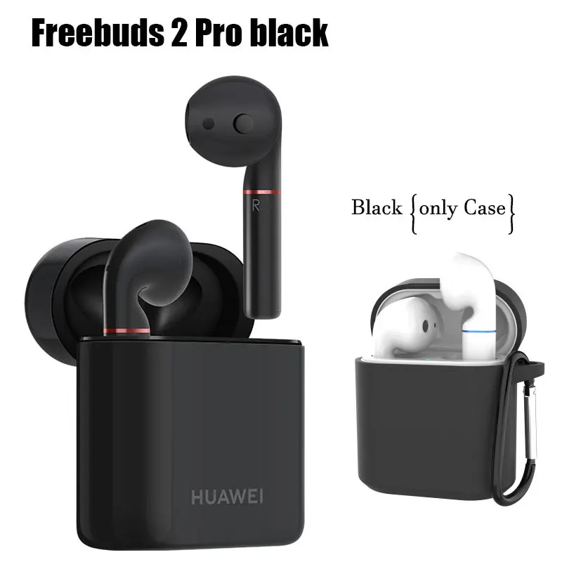 Huawei Freebuds 2 Pro Freebuds2 беспроводной Bluetooth 5,0 Наушники Hi-Fi водонепроницаемый IP54 контроль беспроводного заряда - Цвет: Pro add Black Case