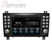 7 inch Quad Core Android 5.1.1 Car Radio Stereo Video Player For Benz SLK-171(2004-2011) With Multimedia DVD GPS Stereo