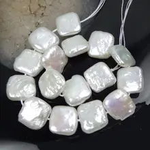 12 мм натуральные белые монеты подлинные пресноводные жемчужные Квадратные бусины