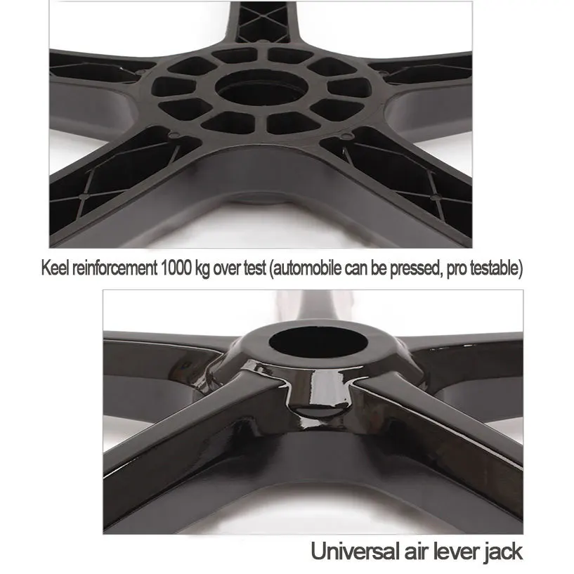 Нейлоновое компьютерное кресло с пятью звездами для ног, вращающееся кресло с вращающейся основой для работы в офисном стуле, комплектующие для ног