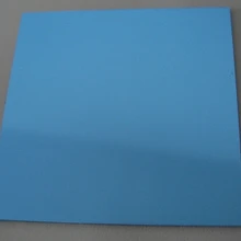 Плоское алюминиевое зеркало 50*50*3 mmS