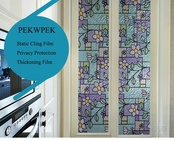 

4m/pc 30-90cm Self Adhesive Film Without Glue Pricacy Window Film Decorative Thick Glass Sticker Home Decoration