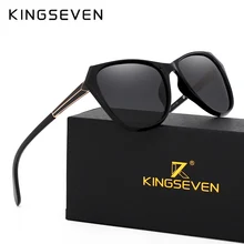 Fashion Women Cat Eye Sunglasses Classic Brand Designer polarized Sun glasses Women Coating Mirror gafas de