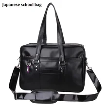 Japonais École Sacs À Main Haute Collège Étudiants Uniforme Sac Unisexe Sacs à Bandoulière Messenger Sacs PU En Cuir Pour Femmes Hommes Kabelky