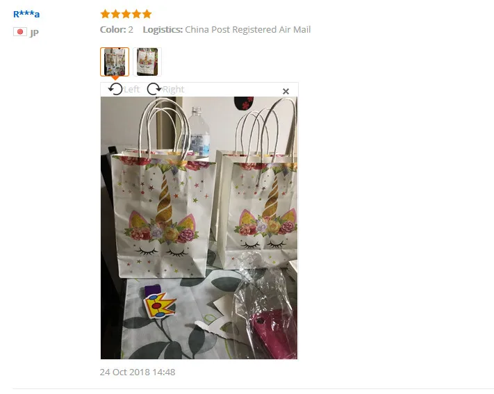 QQ20181025133638