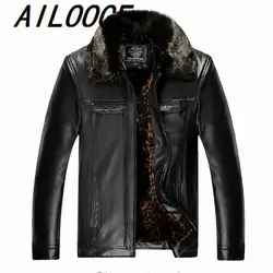 Мотоциклетная кожаная куртка мужчины пальто зима весна осень мужской одежды Guy Повседневная Верхняя одежда
