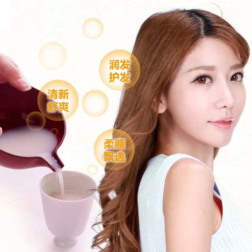 Aichun Black Rice Shampoo Professional Moisture Vitality Shampoo Help Restore Smoother Softer and Strength Hair Care Product A6 Aichun Black Rice Shampoo Professional Moisture Vitality Shampoo Help Restore Smoother Softer and Strength Hair Care Product A6