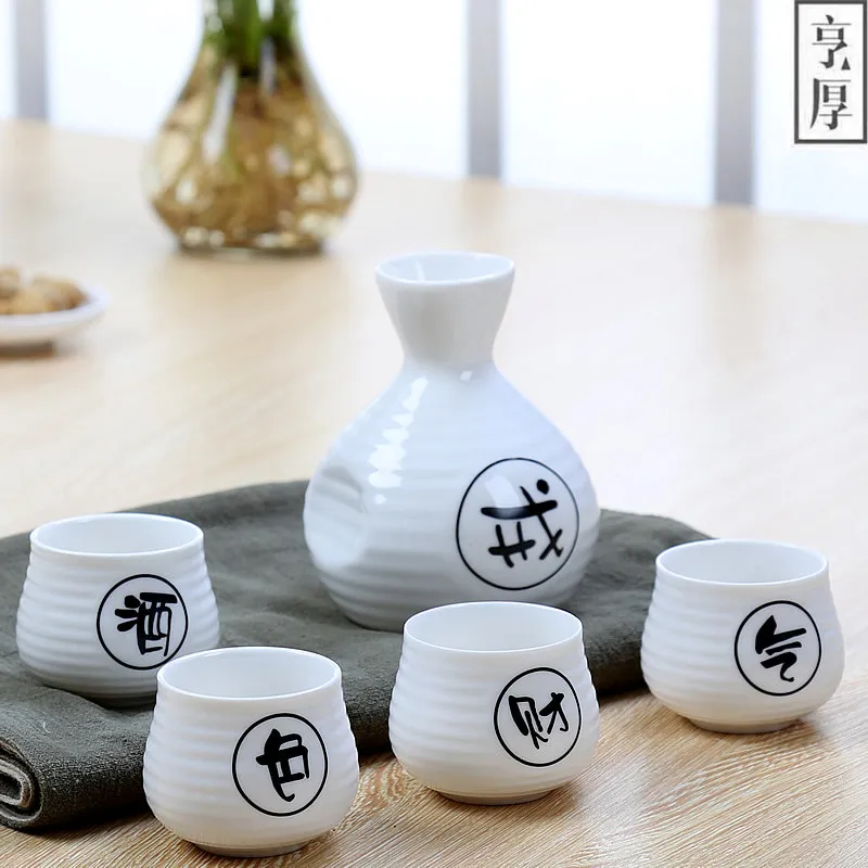 1 Sake Pot + 4 Sake Cup ceramics china wine set wine Wineset drinking vessel Onsale Japanese