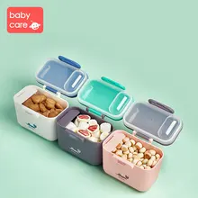 Babycare 400 мл/500 мл портативная детская молочная смесь коробка для лекарств ложка большой емкости многофункциональная упаковка для сухого молока коробка