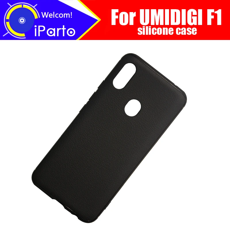 Чехол для UMIDIGI F1 100% оригинальный противоударный защитный мягкий силиконовый