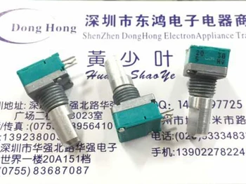 

5PCS/LOT ALPS Alps RK097 precision potentiometer single band B20K, central positioning shaft length 15MM