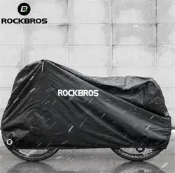 Rockbros велосипед чехол автомобиль защитить Шестерни Водонепроницаемый пыле Дождь Снег пыль солнце защитные УФ-защиты велосипед аксессуары