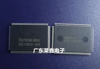

IS61LPS51236A-200TQLI