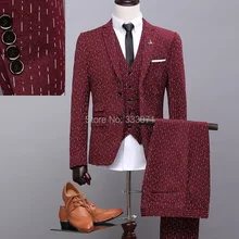 Последние пользовательские подходят мужские костюмы темно-красный 3 шт Модный деловой, для жениха Свадебная вечеринка формальный высококачесвенный Блейзер